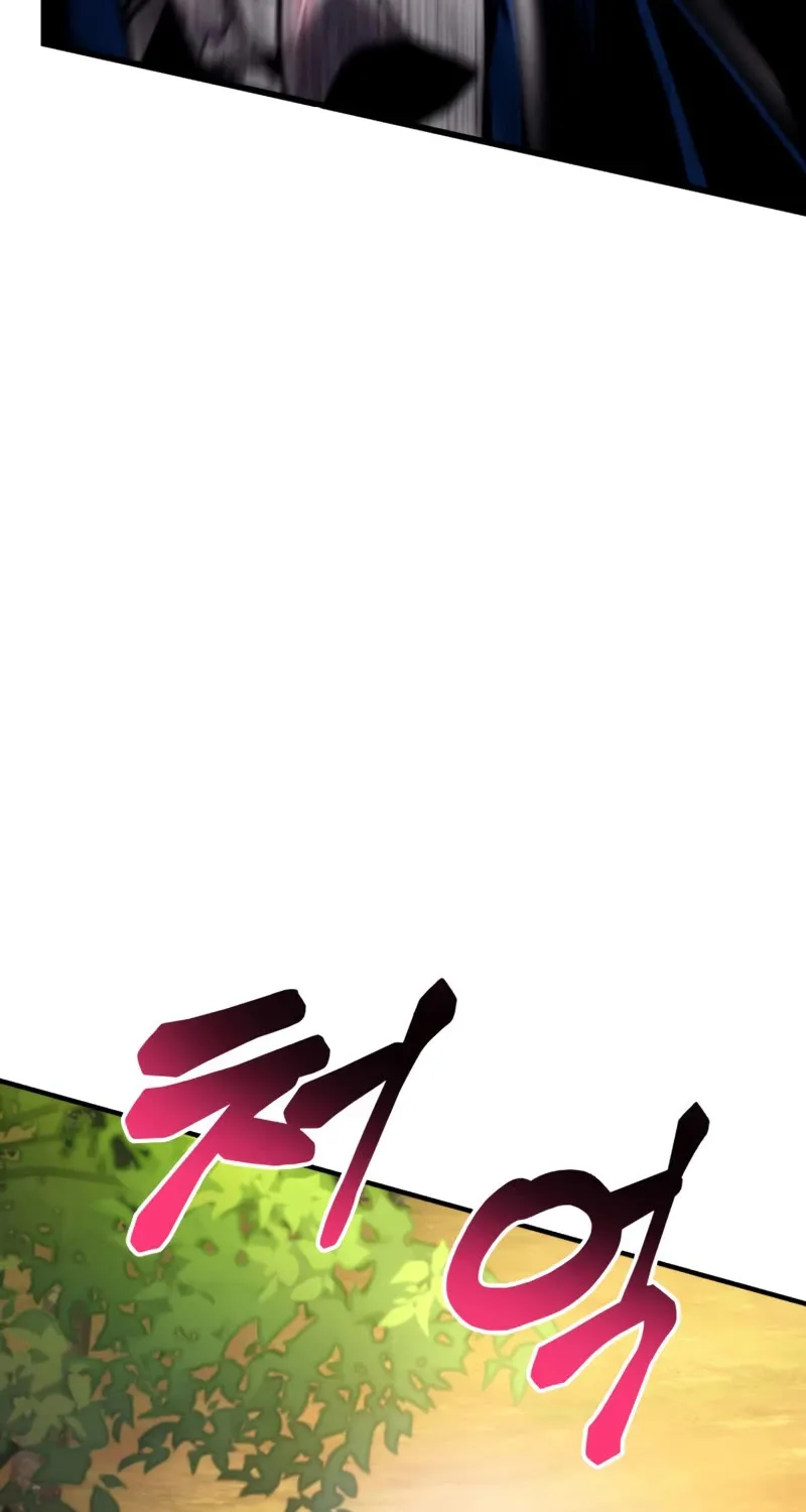 Ranker’s Return (Remake) Kainu Manga Chapter 77 Page 79