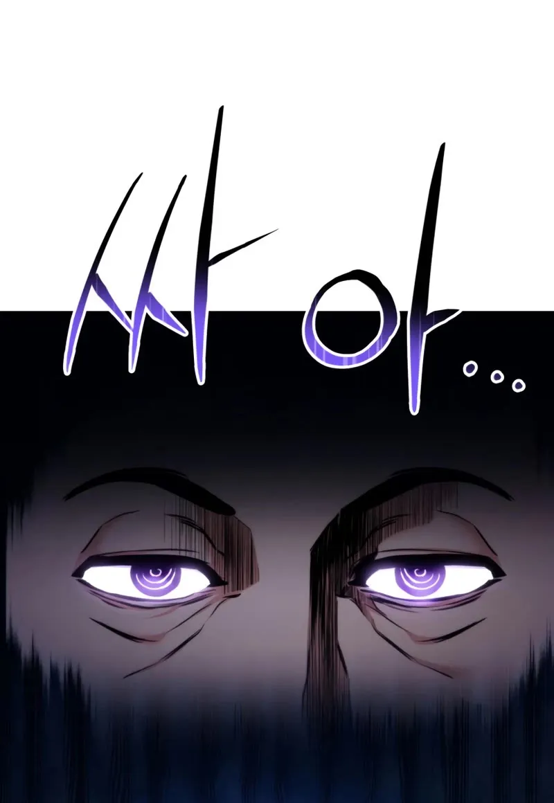 Ranker’s Return (Remake) Kainu Manga Chapter 75 Page 81