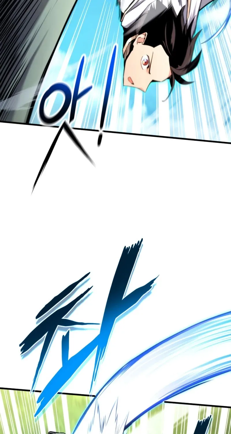 Ranker’s Return (Remake) Kainu Manga Chapter 66 Page 54