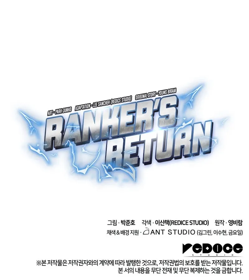 Ranker’s Return (Remake) Kainu Manga Chapter 44 Page 113