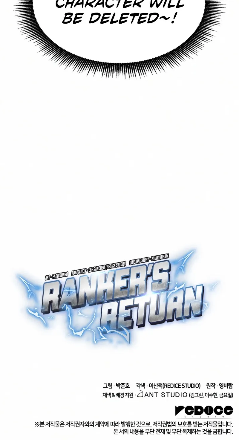 Ranker’s Return (Remake) Kainu Manga Chapter 43 Page 109