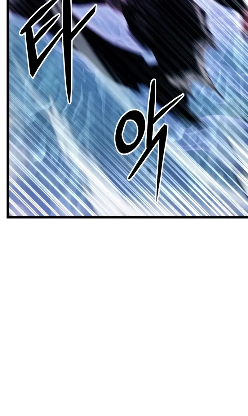 Ranker’s Return (Remake) Kainu Manga Chapter 38 Page 15