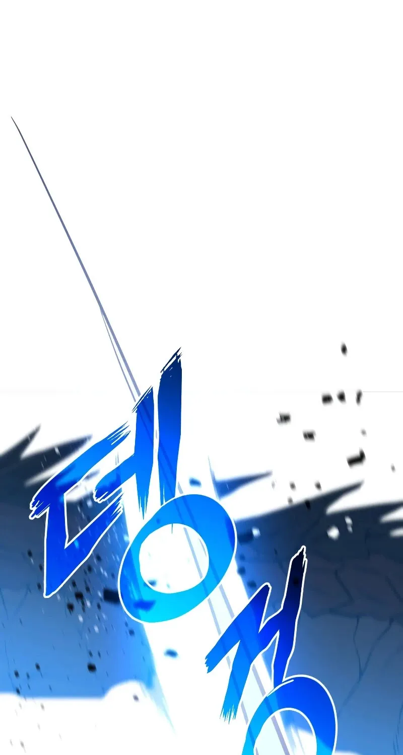 Ranker’s Return (Remake) Kainu Manga Chapter 26 Page 94