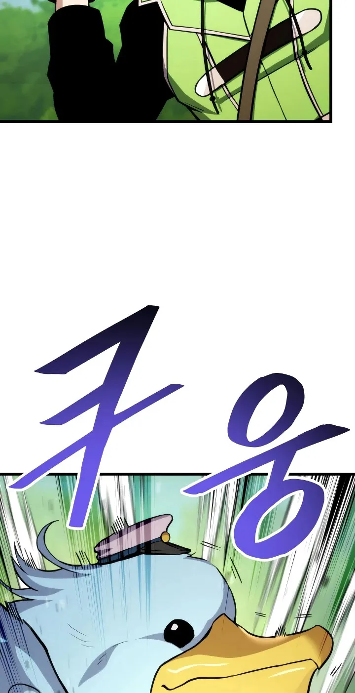 Ranker’s Return (Remake) Kainu Manga Chapter 21 Page 81