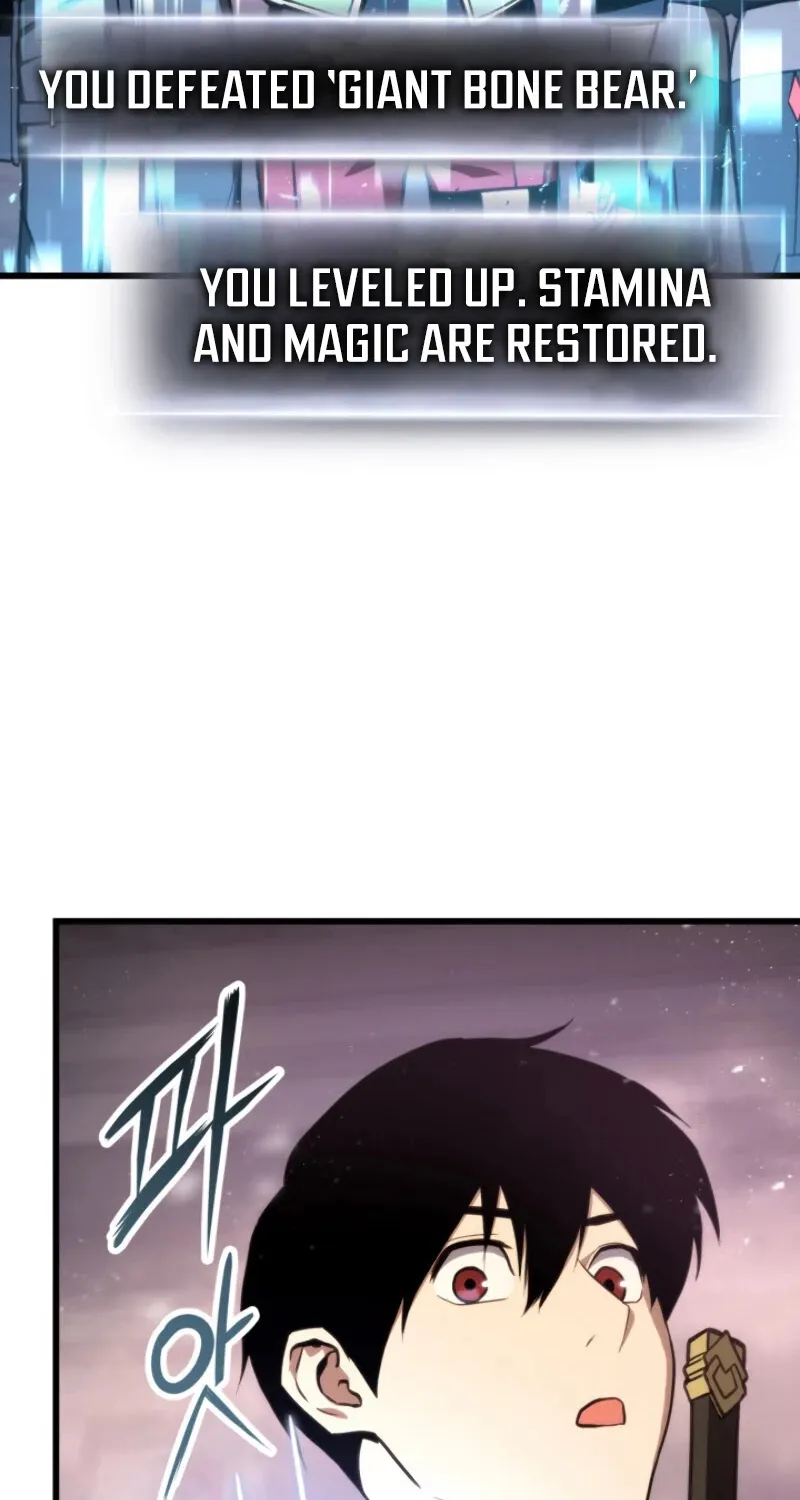 Ranker’s Return (Remake) Kainu Manga Chapter 20 Page 37