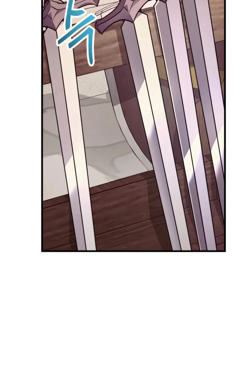 Ranker’s Return (Remake) Kainu Manga Chapter 5 Page 17