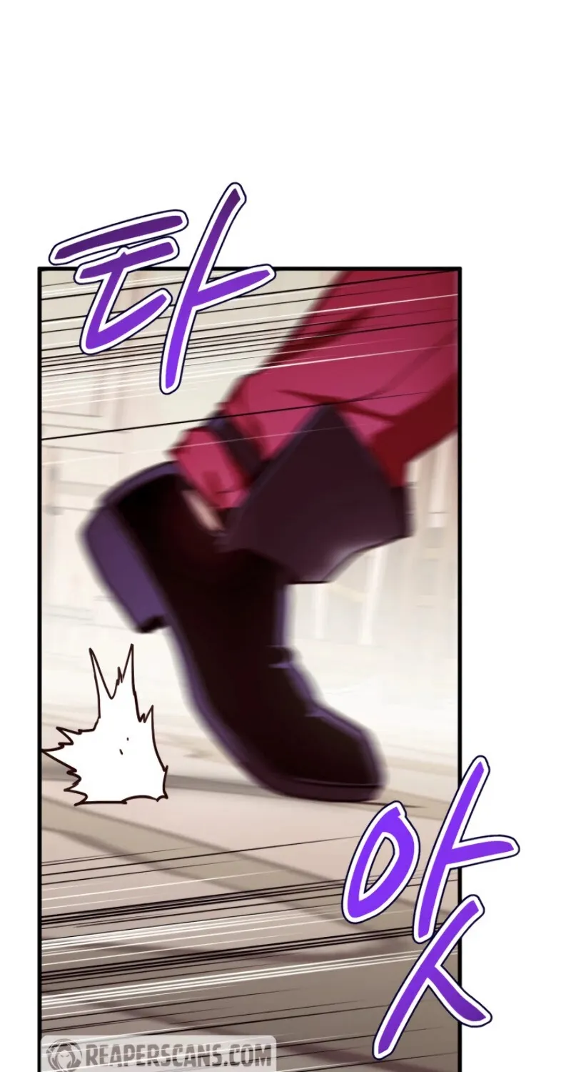 Ranker’s Return (Remake) Kainu Manga Chapter 5 Page 21