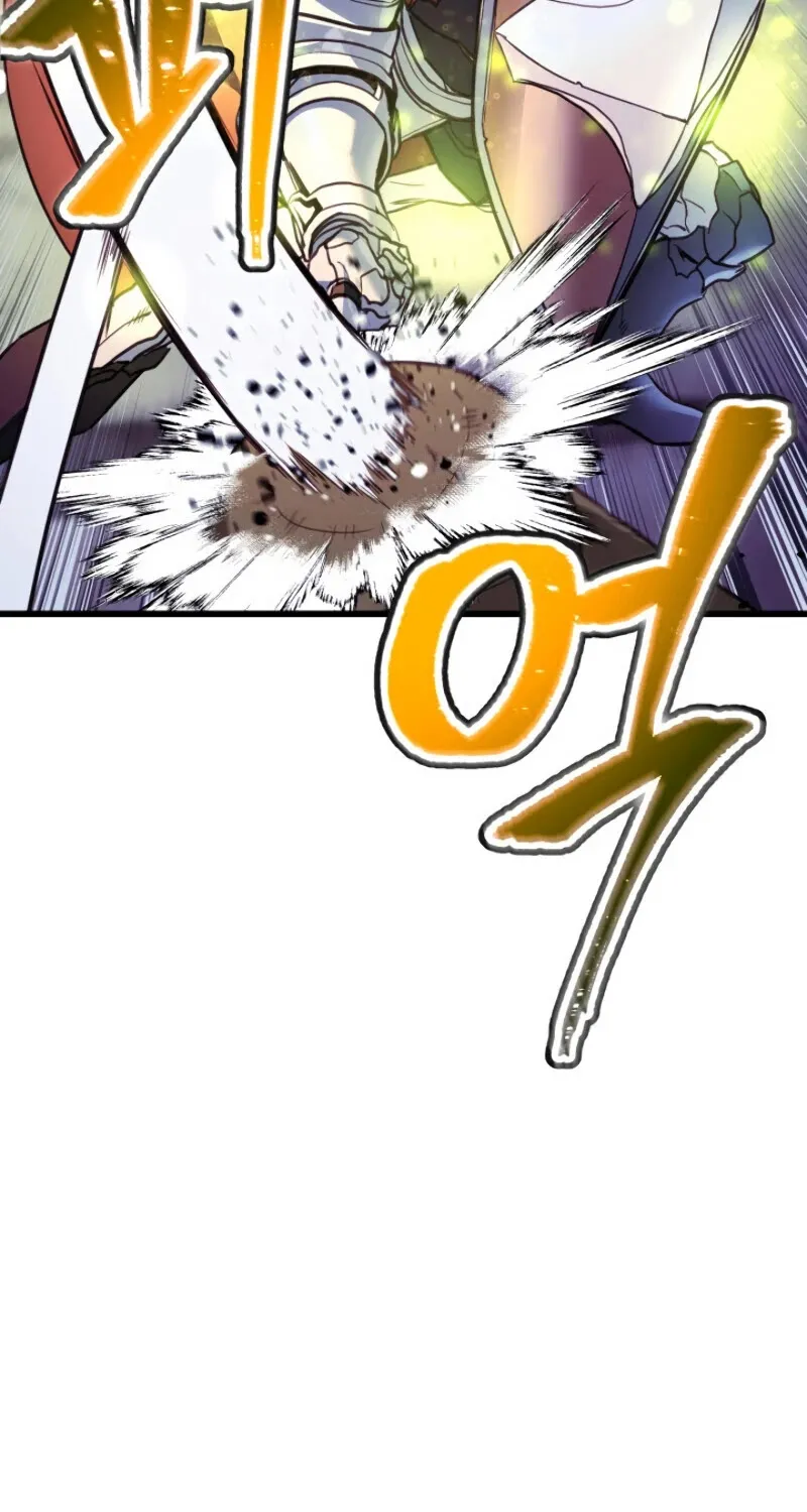 Ranker’s Return (Remake) Kainu Manga Chapter 4 Page 26