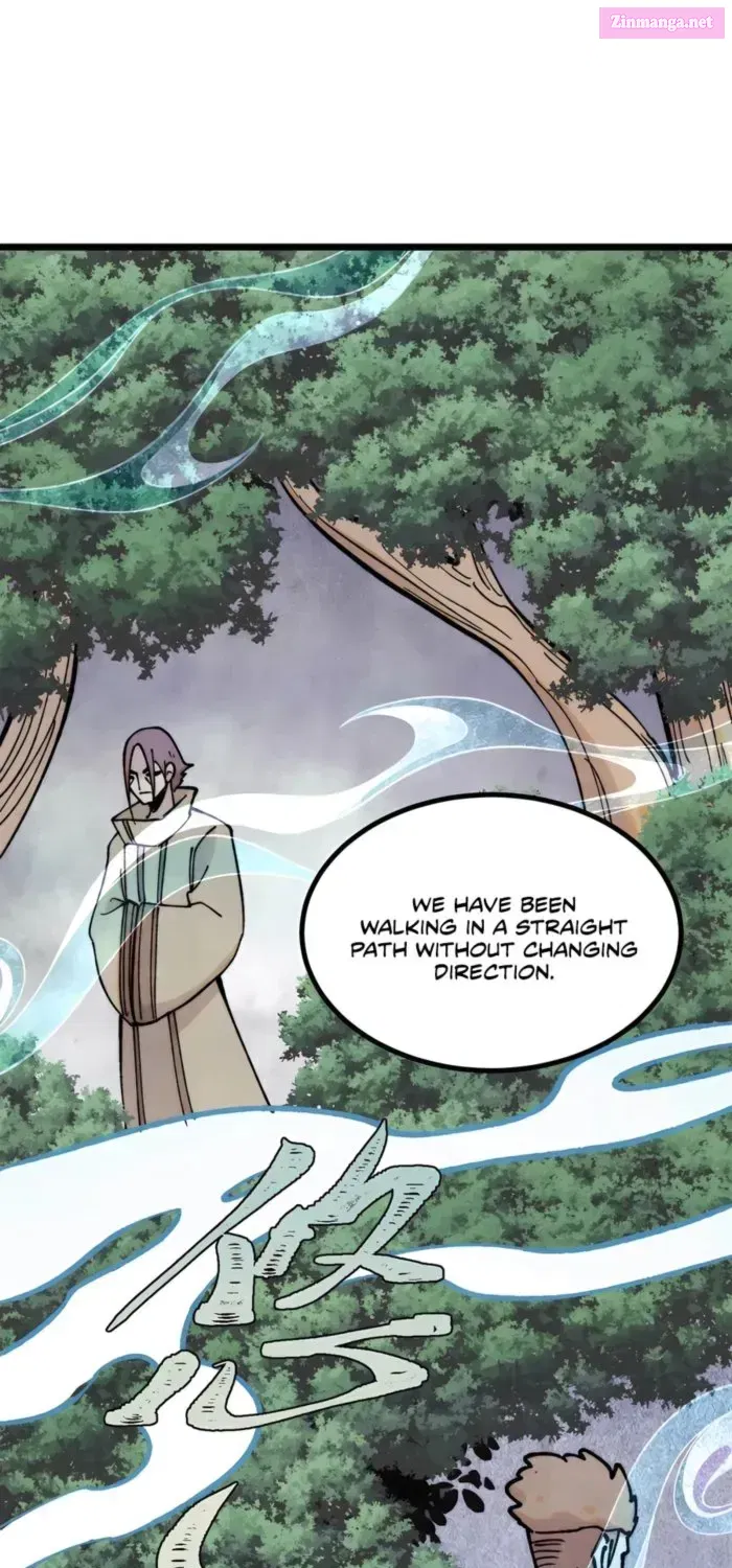 All Hail the Sect Leader Kainu Manga Chapter 394 Page 47