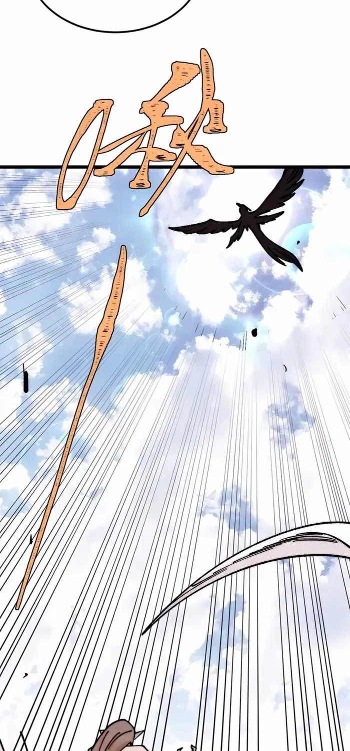 All Hail the Sect Leader Kainu Manga Chapter 388 Page 18