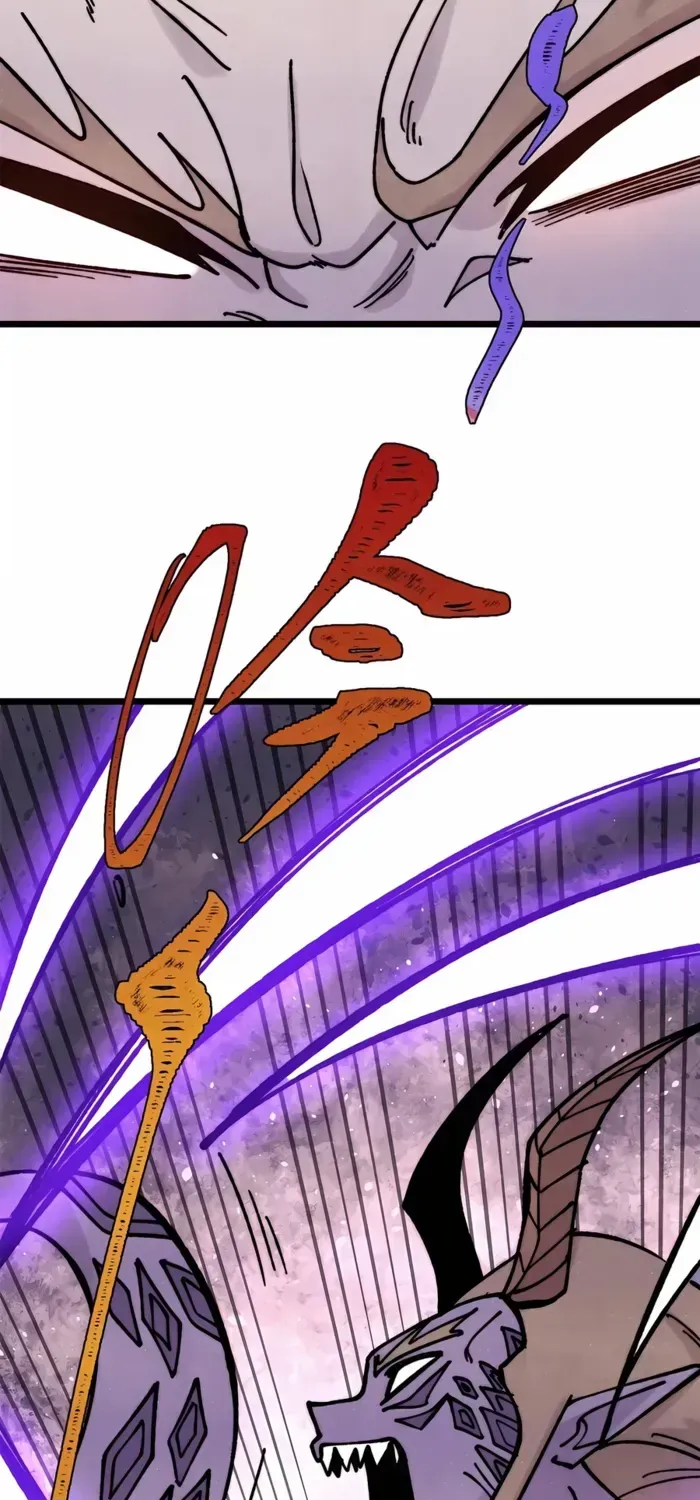 All Hail the Sect Leader Kainu Manga Chapter 388 Page 39