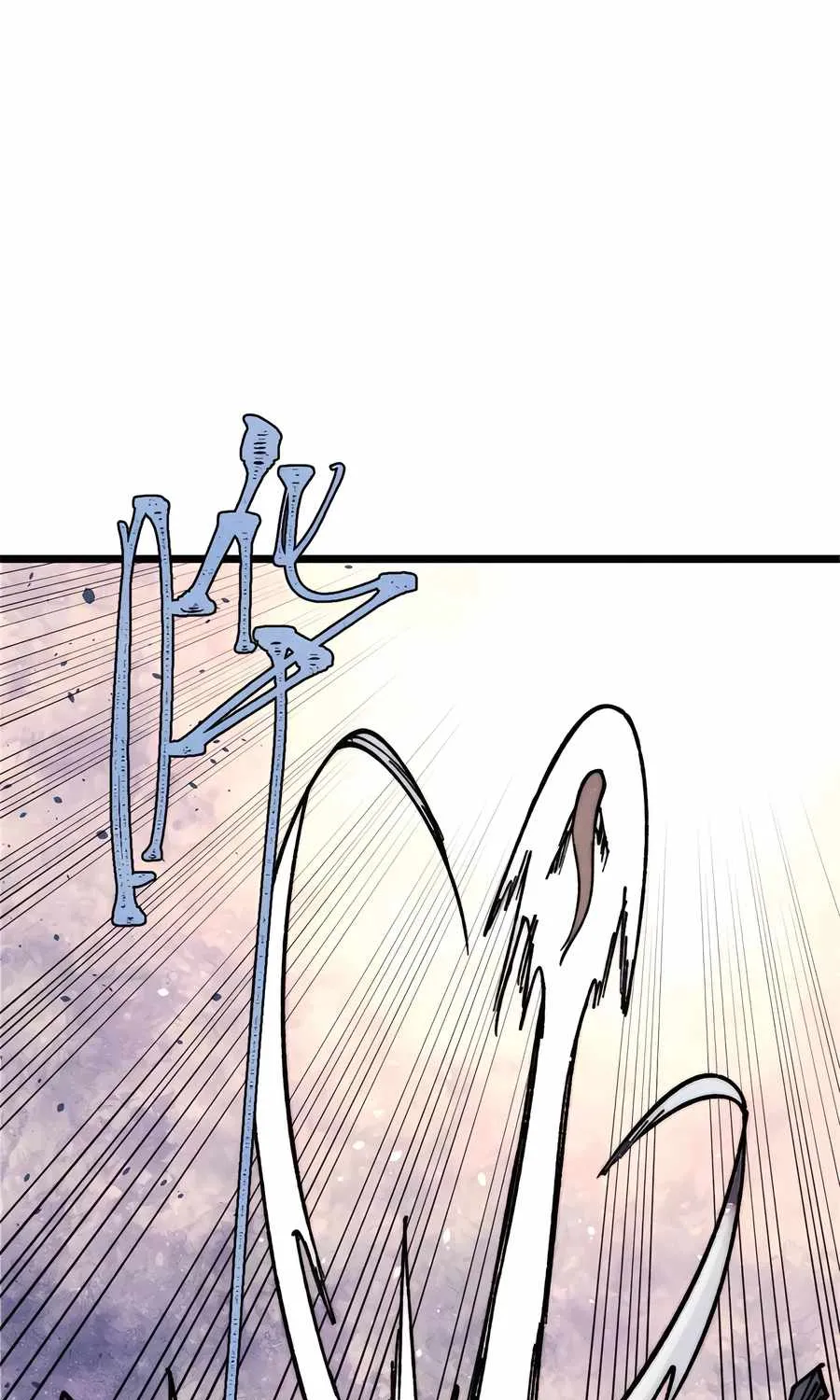 All Hail the Sect Leader Kainu Manga Chapter 386 Page 9