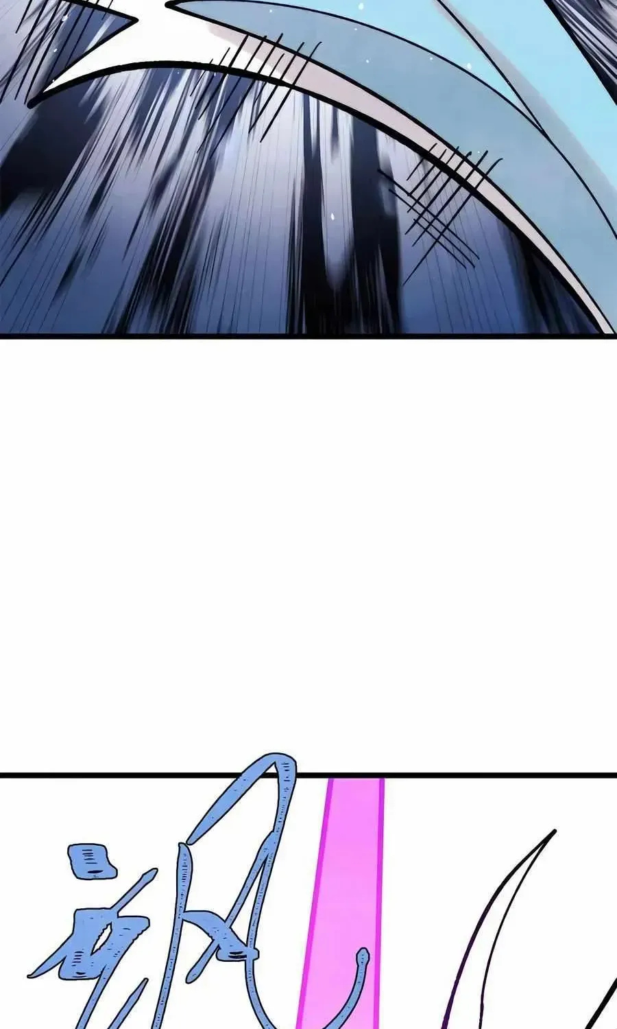 All Hail the Sect Leader Kainu Manga Chapter 384 Page 31