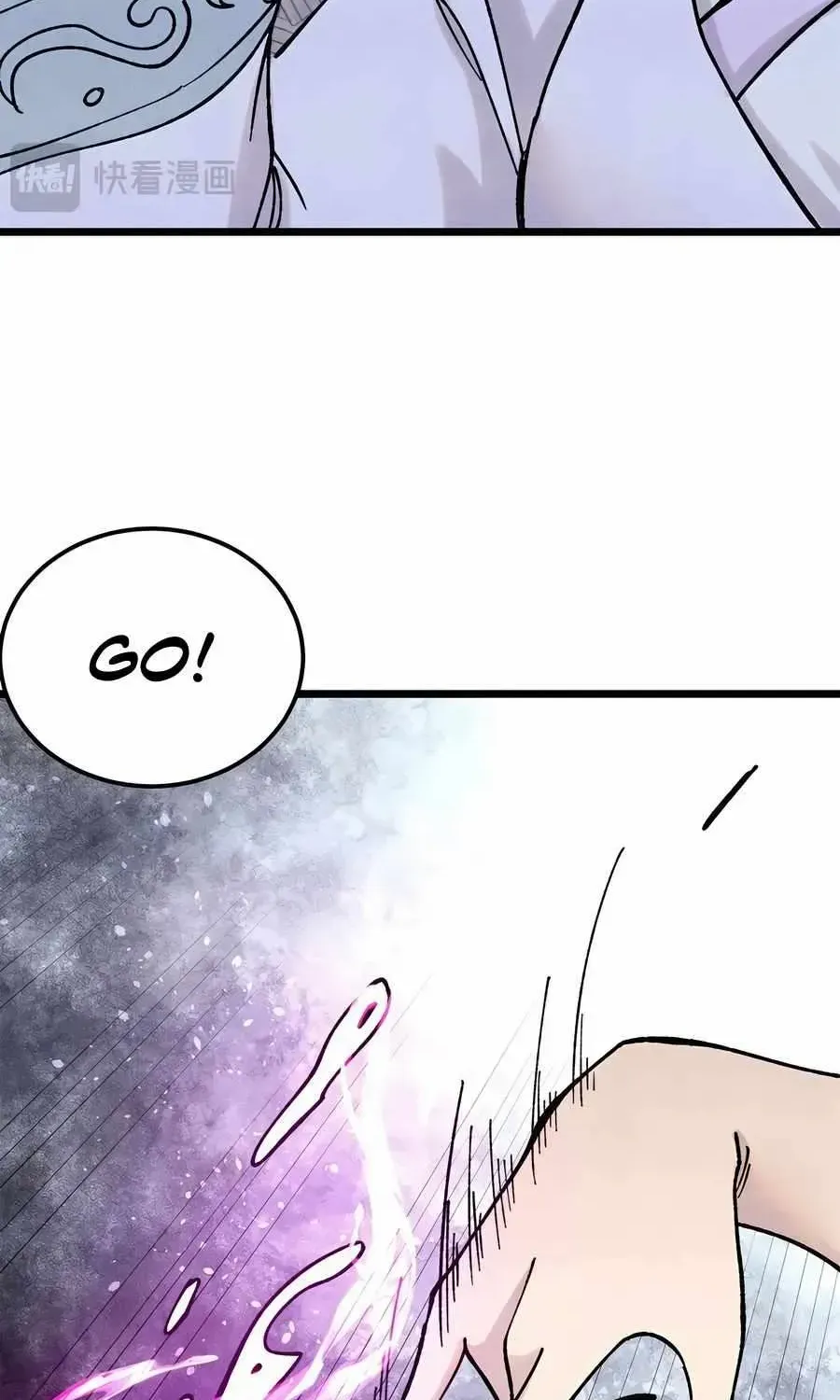 All Hail the Sect Leader Kainu Manga Chapter 383 Page 27
