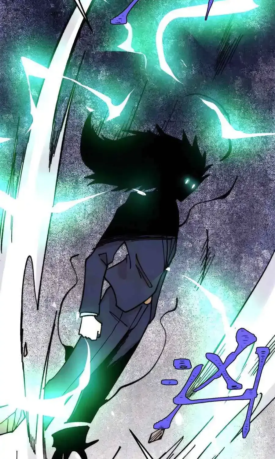 All Hail the Sect Leader Kainu Manga Chapter 383 Page 58