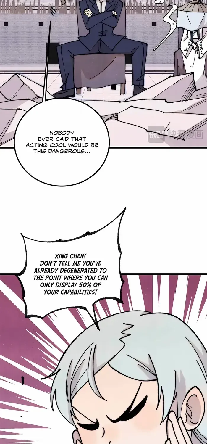 All Hail the Sect Leader Kainu Manga Chapter 382 Page 11