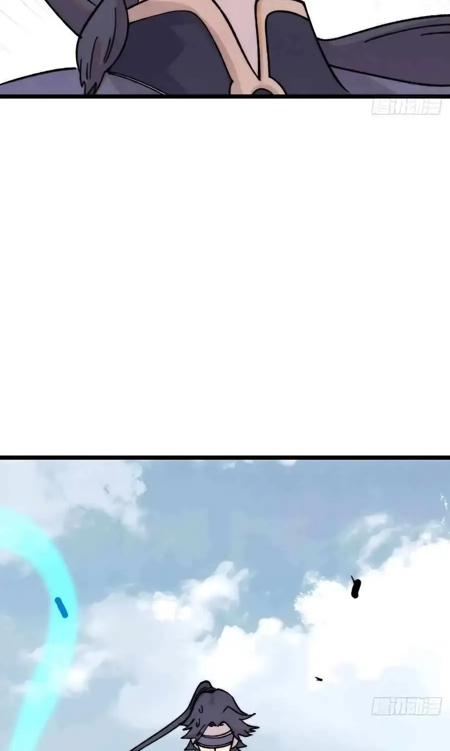 All Hail the Sect Leader Kainu Manga Chapter 380 Page 30