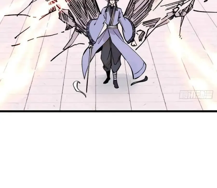 All Hail the Sect Leader Kainu Manga Chapter 380 Page 53