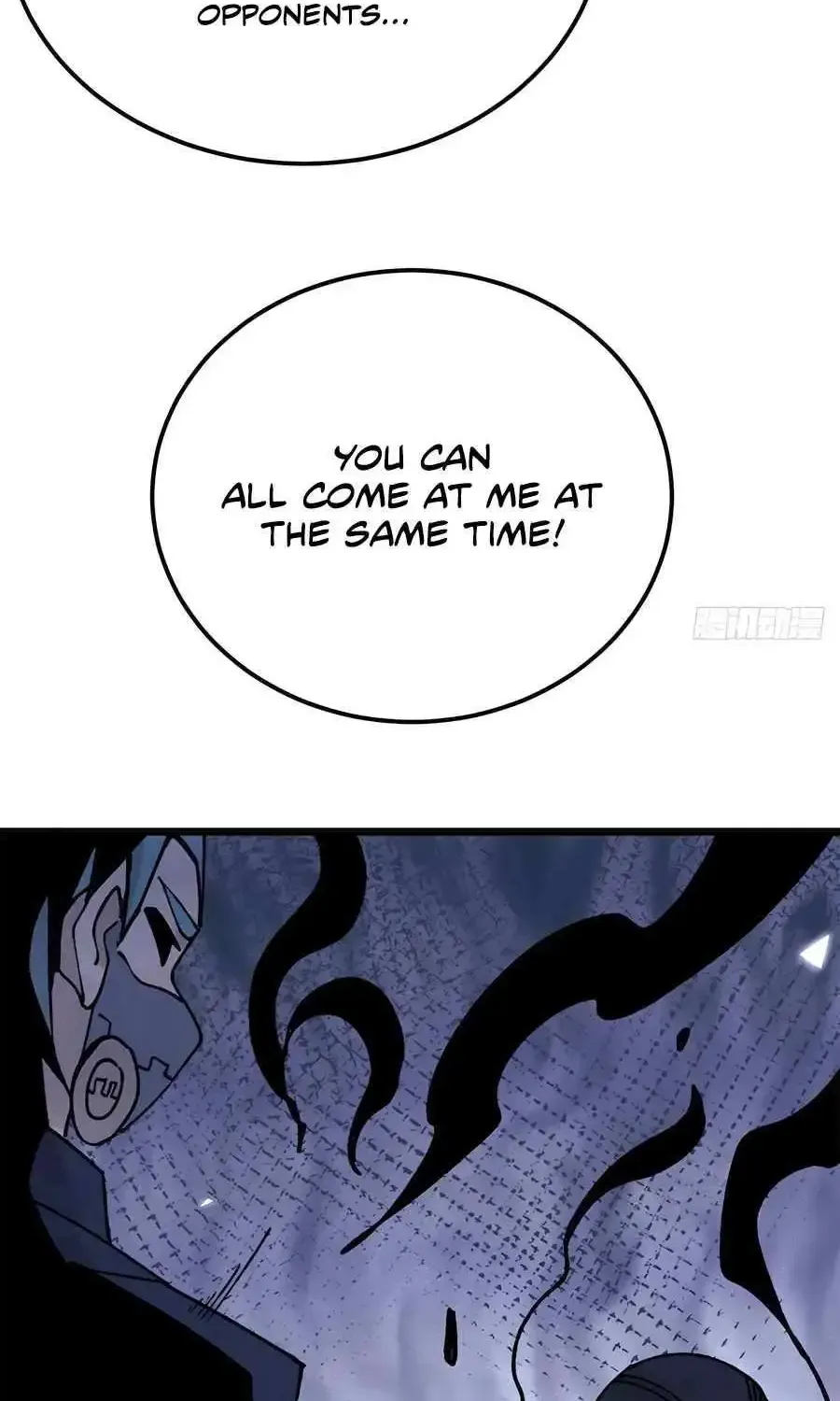 All Hail the Sect Leader Kainu Manga Chapter 380 Page 62