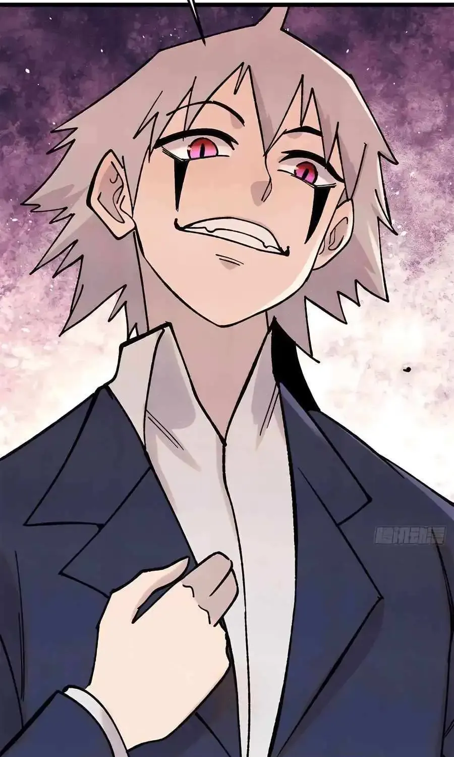 All Hail the Sect Leader Kainu Manga Chapter 380 Page 69