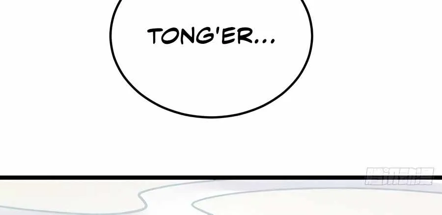 All Hail the Sect Leader Kainu Manga Chapter 377 Page 66