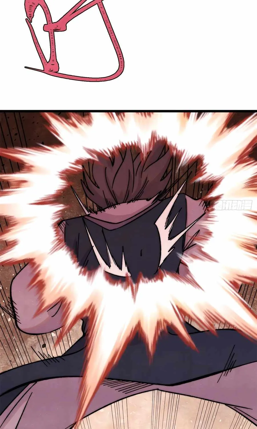 All Hail the Sect Leader Kainu Manga Chapter 376 Page 33