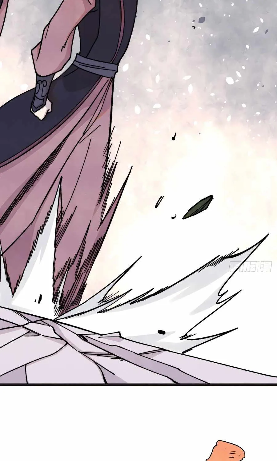 All Hail the Sect Leader Kainu Manga Chapter 375 Page 54