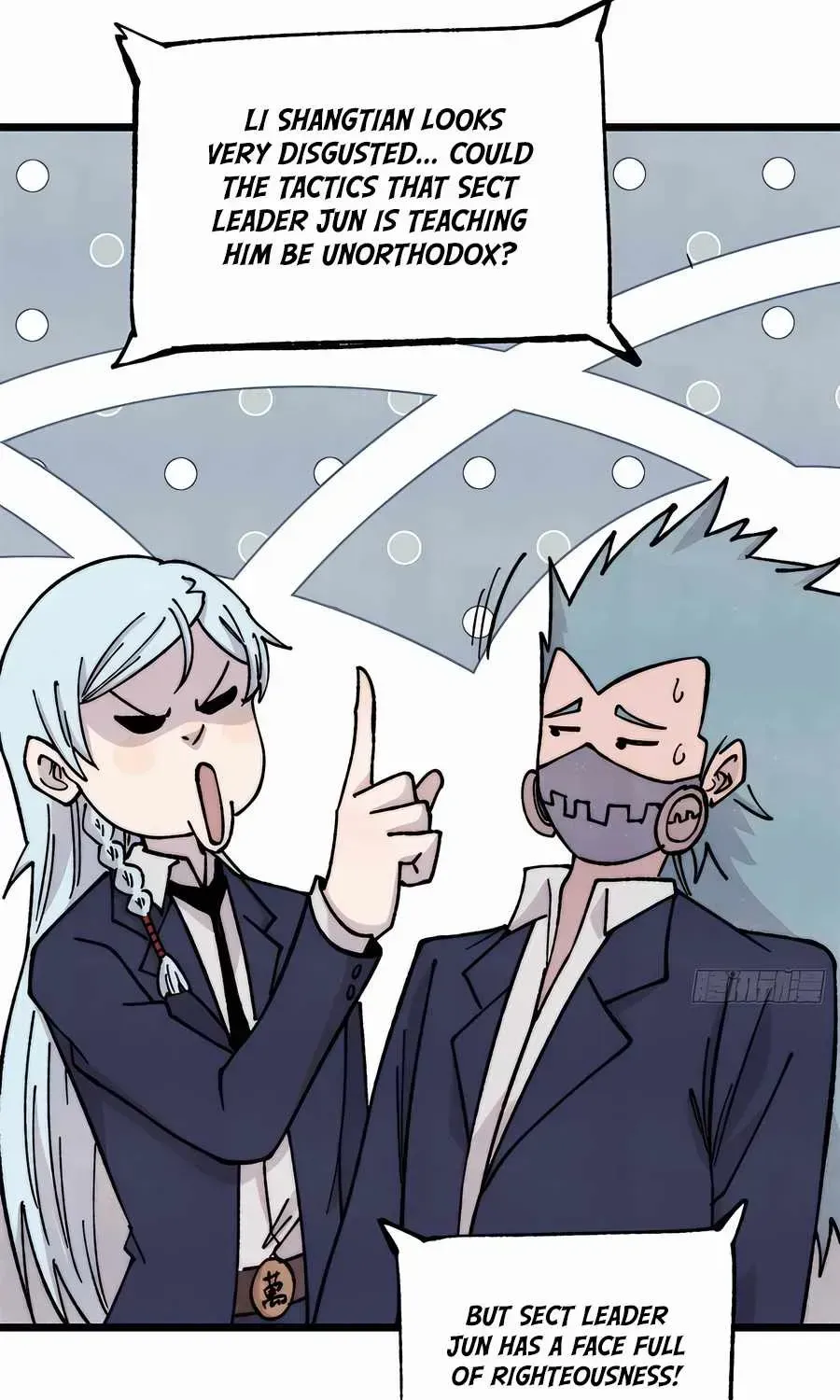 All Hail the Sect Leader Kainu Manga Chapter 374 Page 26