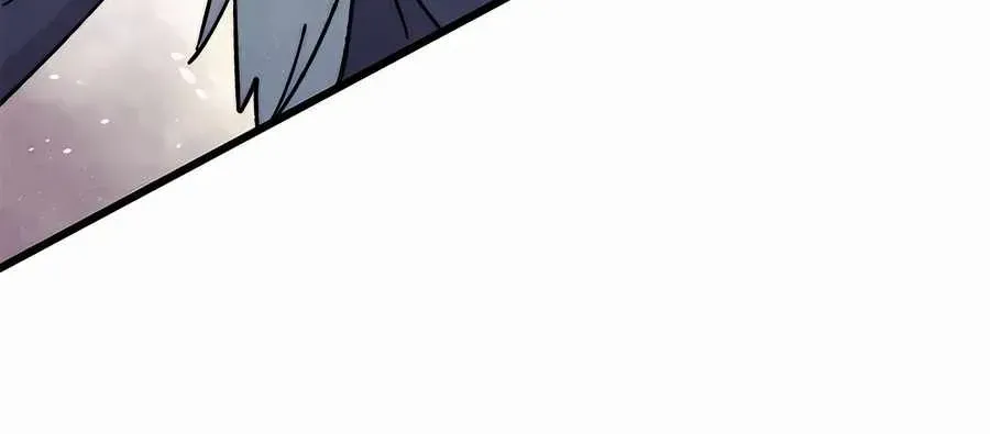 All Hail the Sect Leader Kainu Manga Chapter 374 Page 28