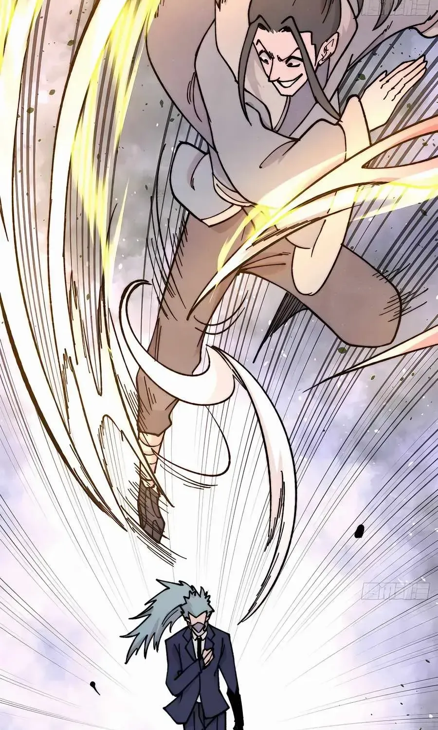 All Hail the Sect Leader Kainu Manga Chapter 374 Page 37
