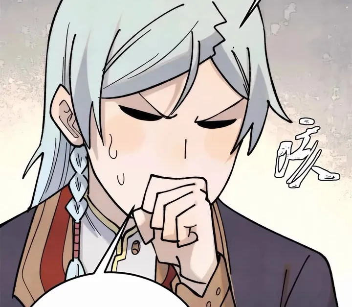 All Hail the Sect Leader Kainu Manga Chapter 361 Page 38
