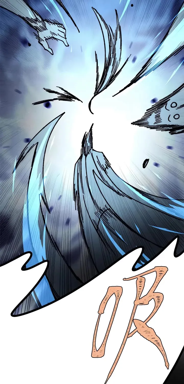 All Hail the Sect Leader Kainu Manga Chapter 361 Page 47