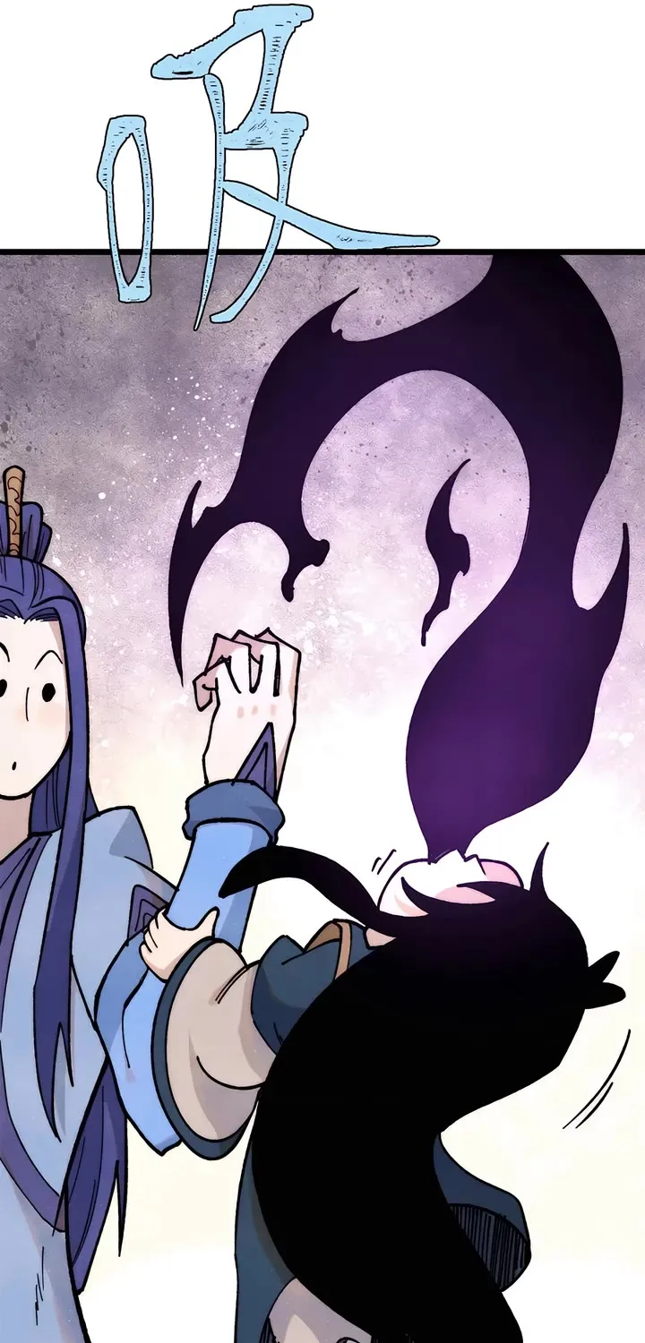 All Hail the Sect Leader Kainu Manga Chapter 354 Page 51