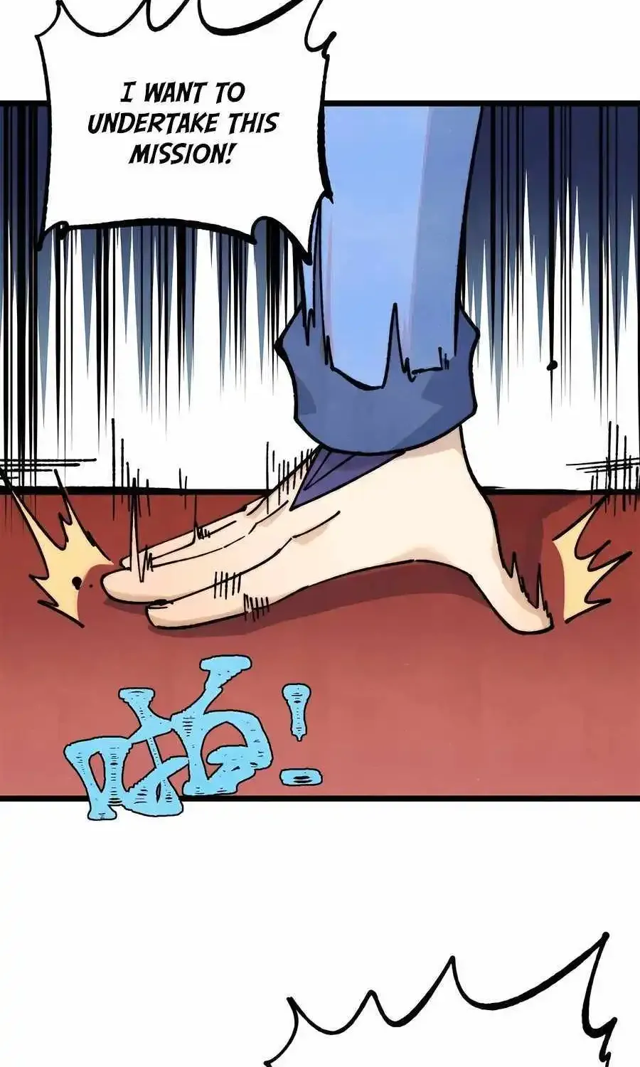 All Hail the Sect Leader Kainu Manga Chapter 352 Page 2
