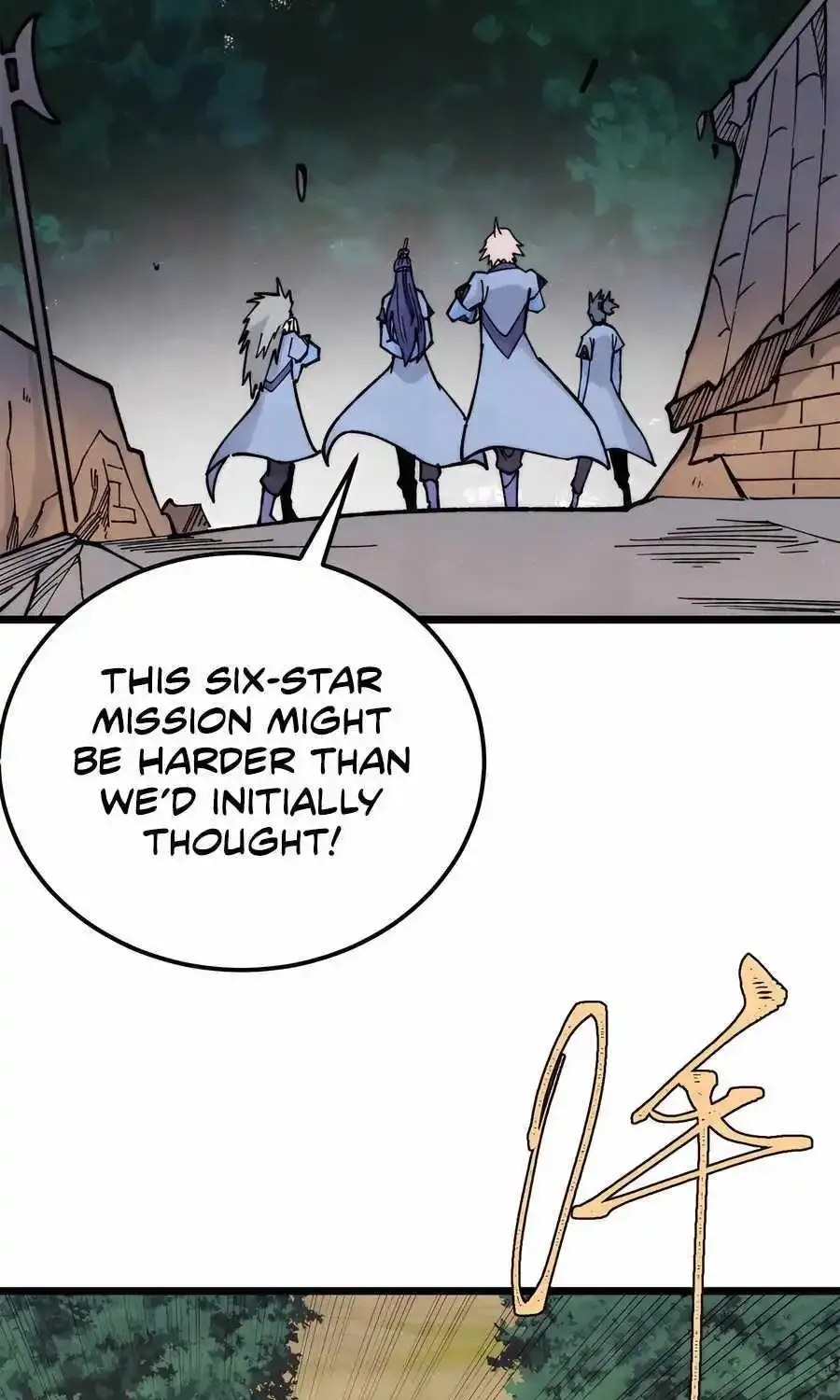 All Hail the Sect Leader Kainu Manga Chapter 352 Page 35