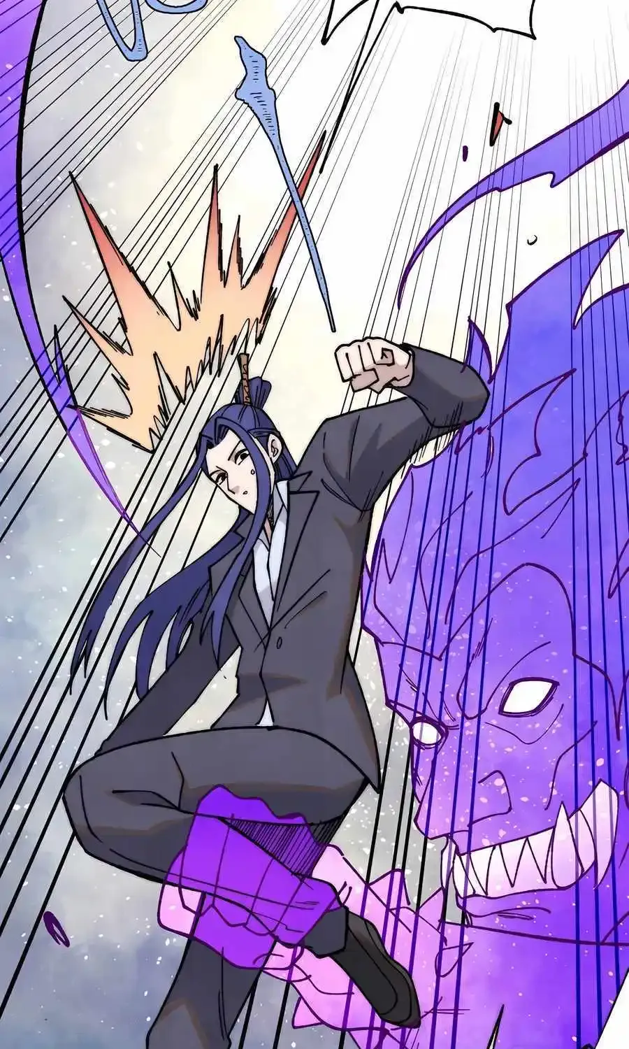 All Hail The Sect Leader Kainu Manga Chapter 341 Page 12