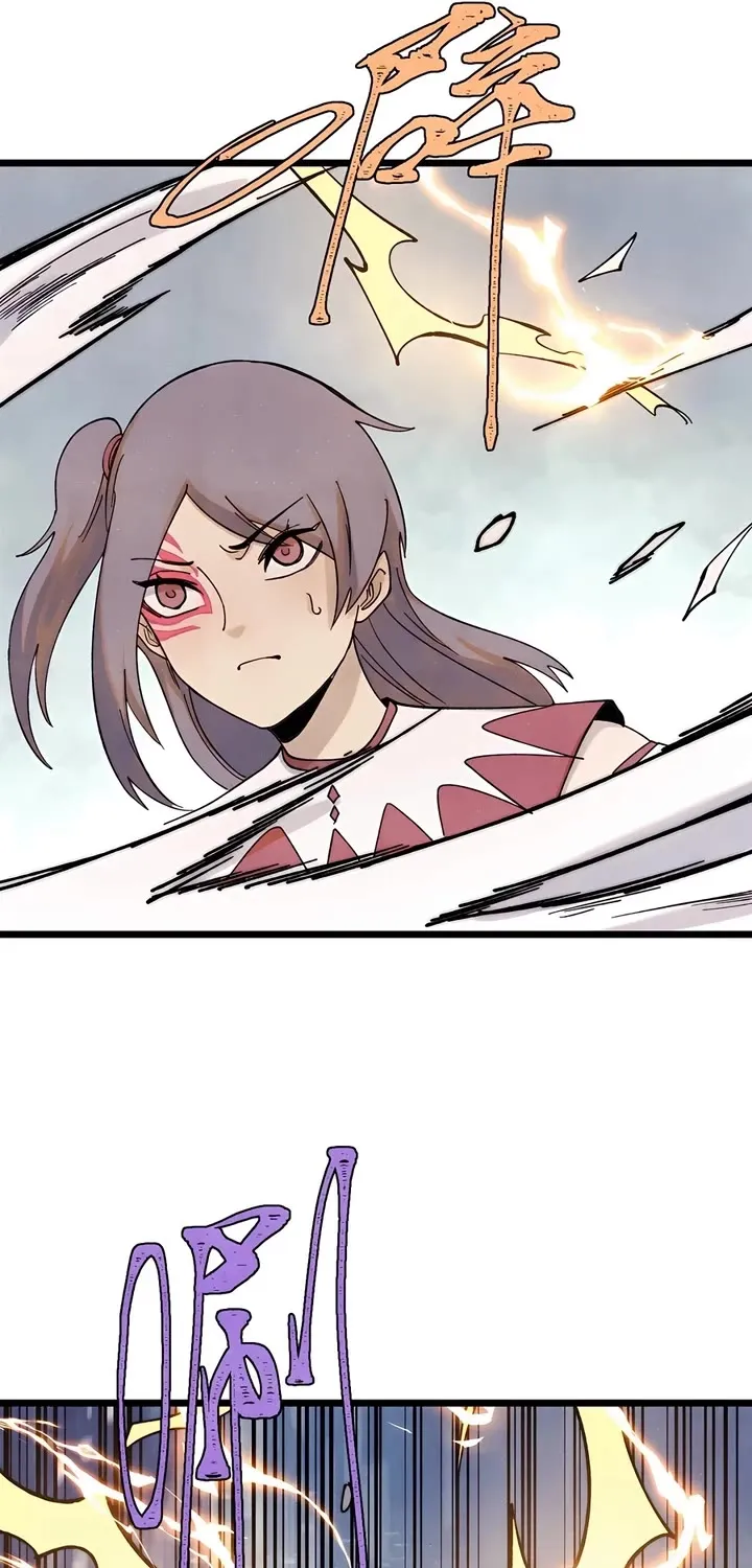 All Hail the Sect Leader Kainu Manga Chapter 340 Page 7