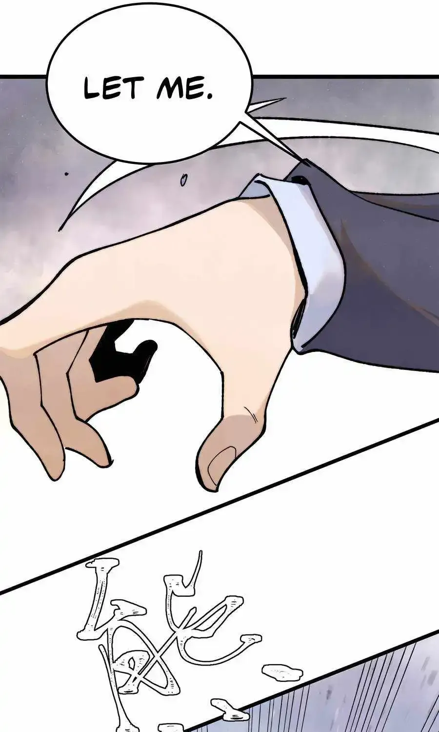 All Hail the Sect Leader Kainu Manga Chapter 339 Page 21