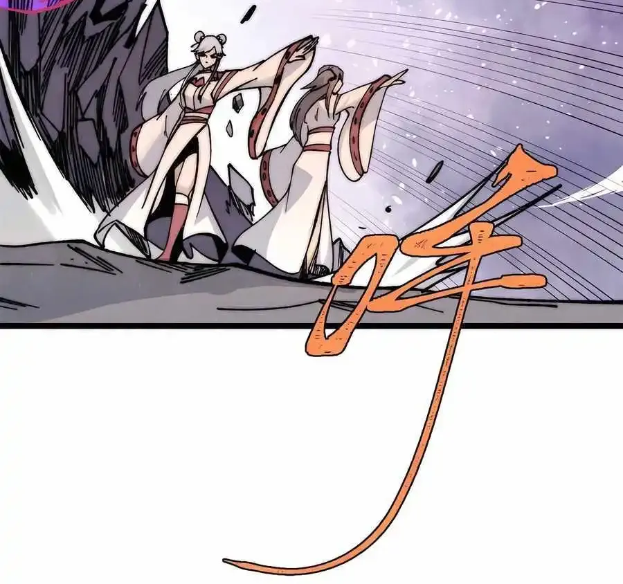 All Hail the Sect Leader Kainu Manga Chapter 338 Page 36