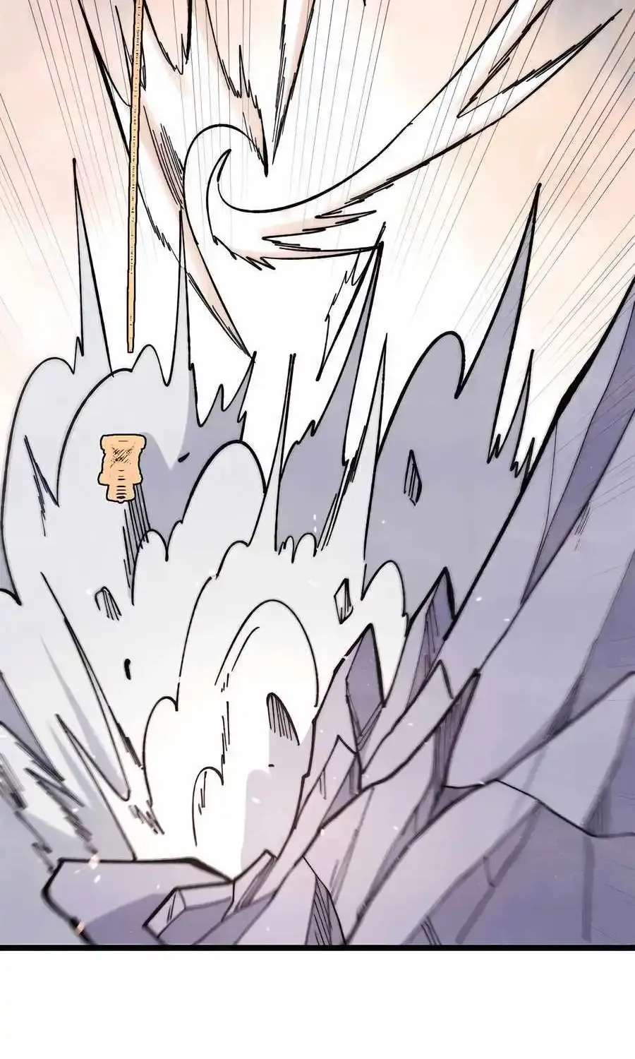 All Hail the Sect Leader Kainu Manga Chapter 338 Page 50