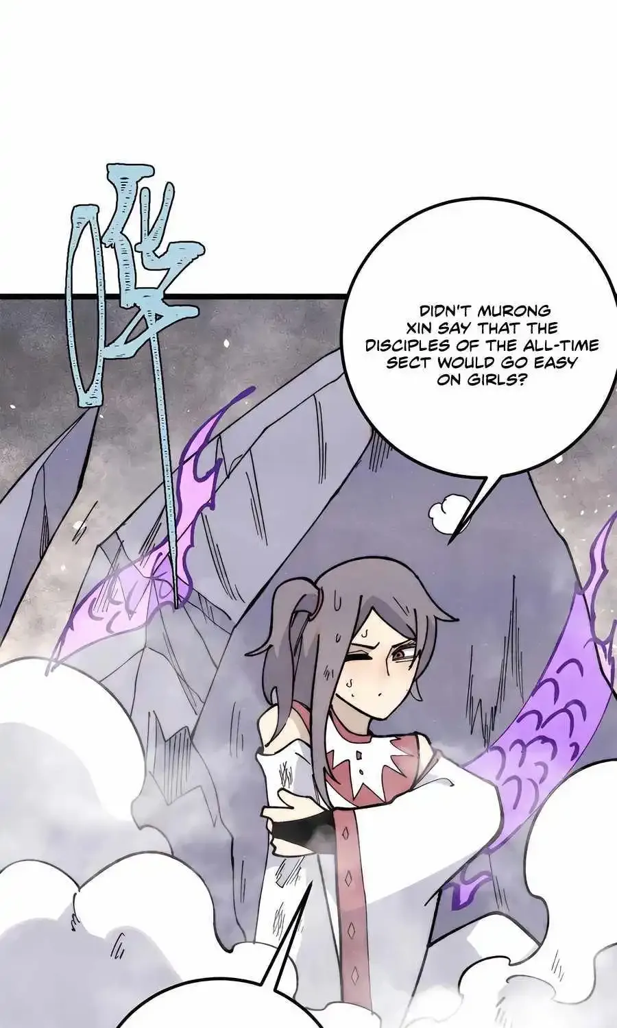 All Hail the Sect Leader Kainu Manga Chapter 338 Page 51