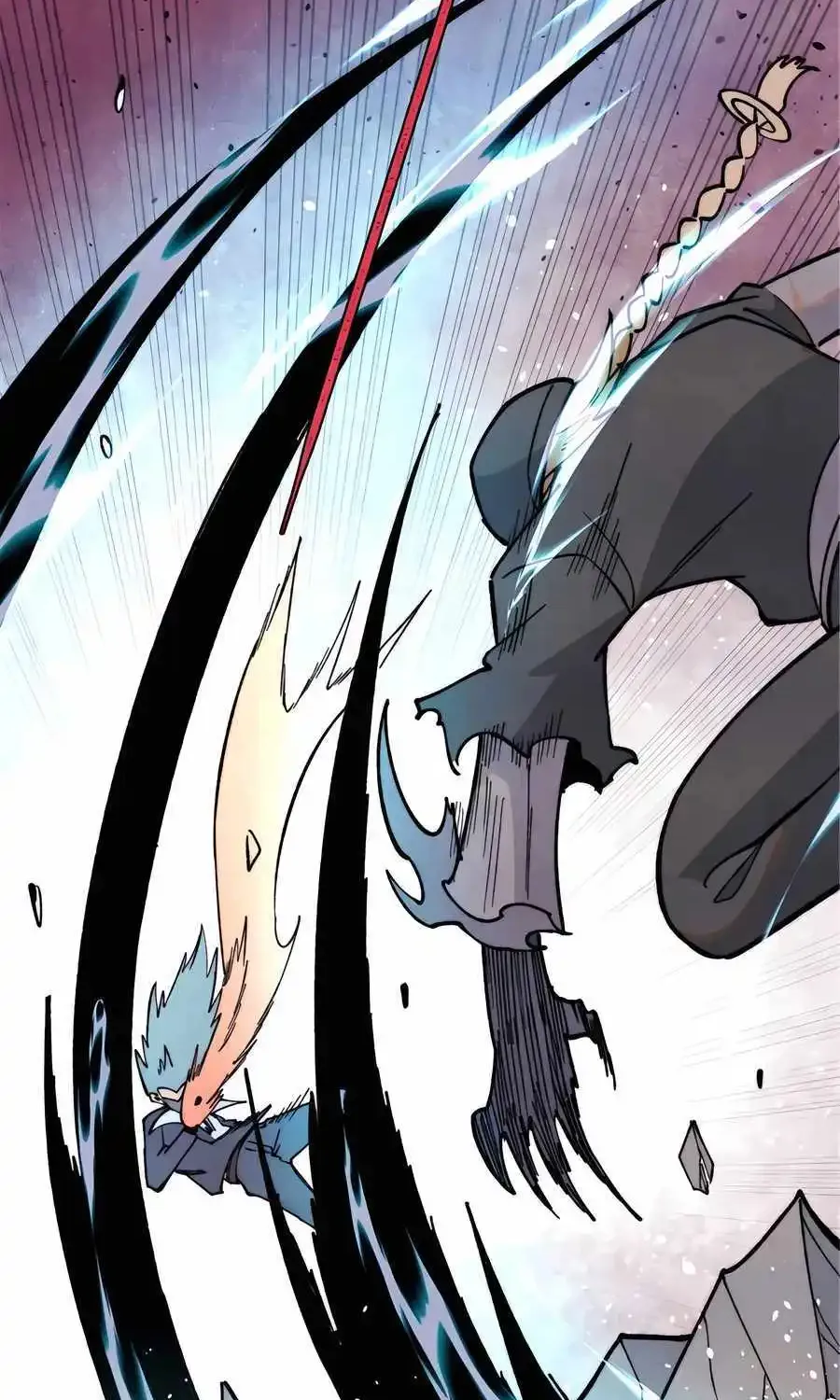 All Hail the Sect Leader Kainu Manga Chapter 337 Page 14