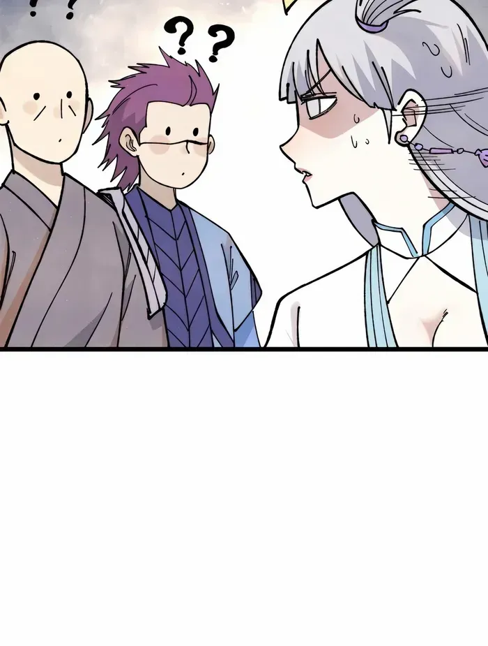 All Hail The Sect Leader Kainu Manga Chapter 336 Page 5