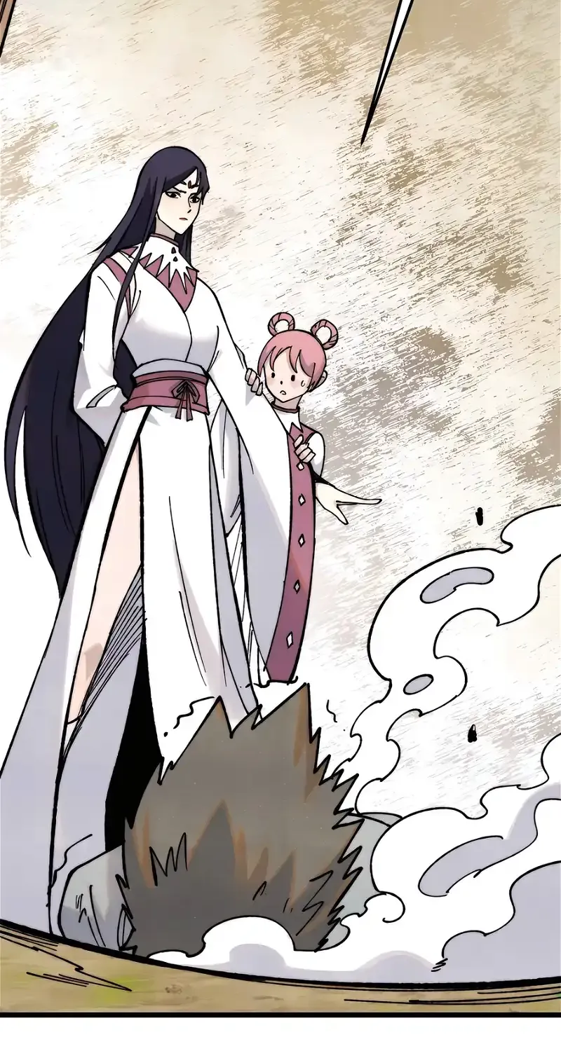 All Hail the Sect Leader Kainu Manga Chapter 335 Page 15