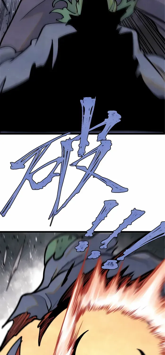All Hail the Sect Leader Kainu Manga Chapter 333 Page 15
