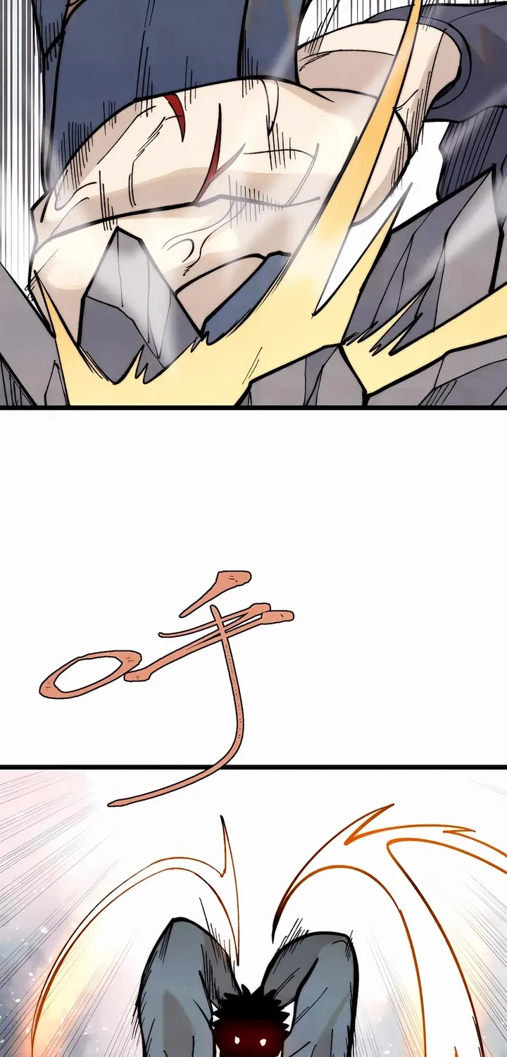 All Hail the Sect Leader Kainu Manga Chapter 332 Page 25