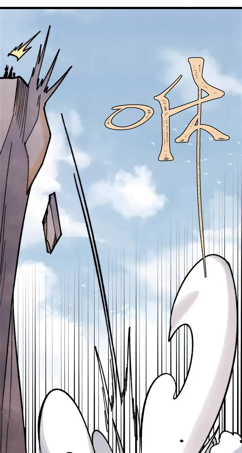 All Hail the Sect Leader Kainu Manga Chapter 327 Page 61