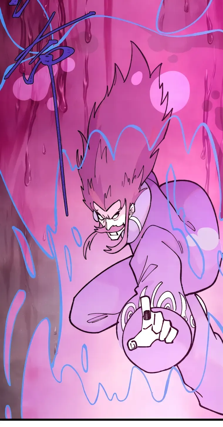 All Hail the Sect Leader Kainu Manga Chapter 325 Page 21
