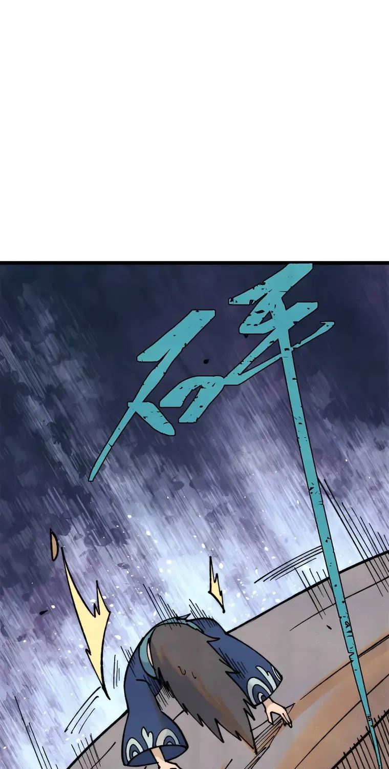 All Hail the Sect Leader Kainu Manga Chapter 325 Page 27