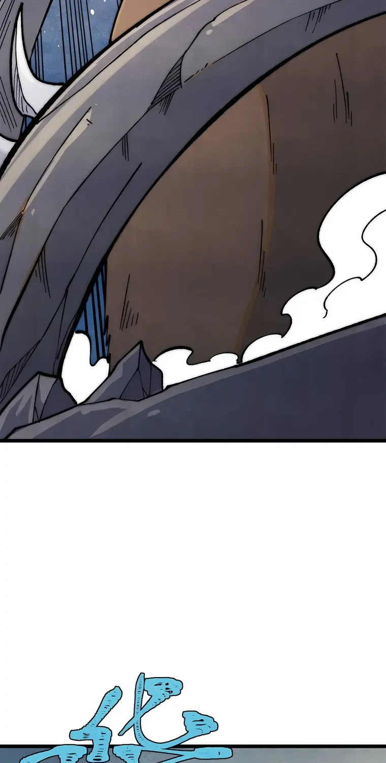 All Hail the Sect Leader Kainu Manga Chapter 325 Page 38